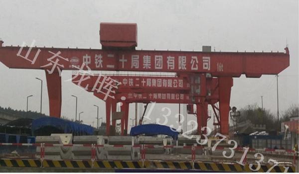 云南昭通门式起重机销售厂家100吨双梁龙门吊