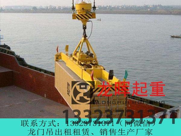 福建漳州龙门吊厂家分享电磁吸盘龙门吊的应用场景