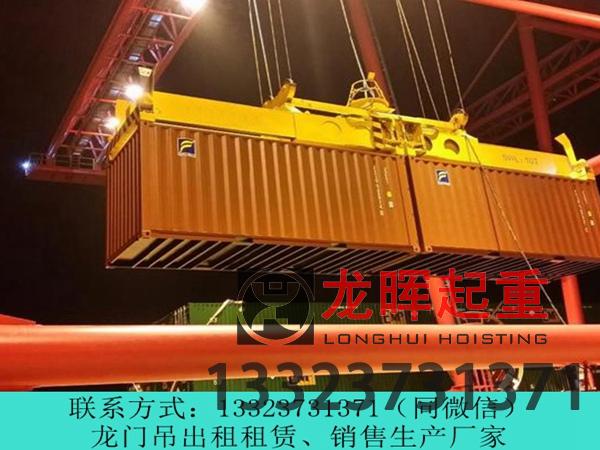 福建厦门龙门吊厂家分享电磁吸盘常见故障及解决方法
