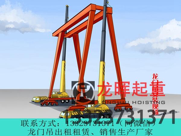 山东济南液压吊多少钱一台