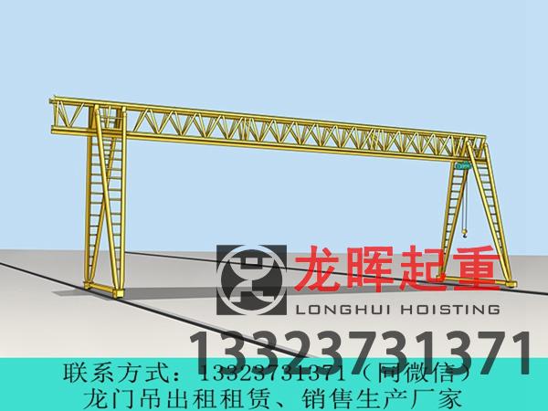 尾水龙门吊的防风防腐要求